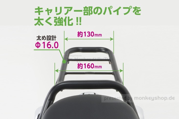 Kitaco Gepäckträger schwarz f. Dax 125