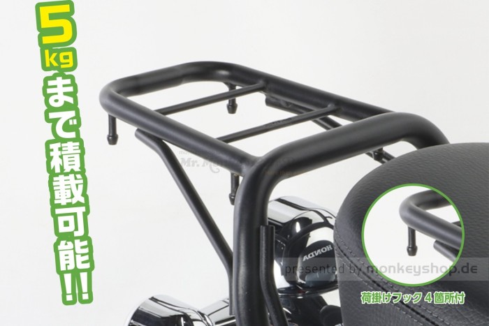 Kitaco Gepäckträger schwarz f. Dax 125