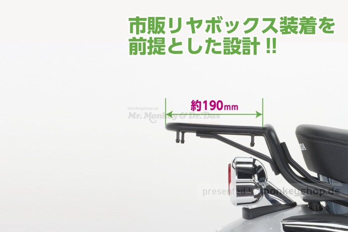 Kitaco Gepäckträger schwarz f. Dax 125