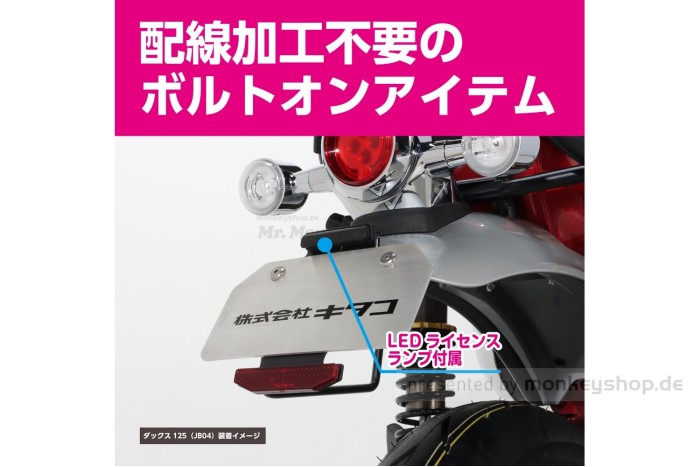 Kitaco Kennzeichenhalter Fender Less Kit f. Dax 125