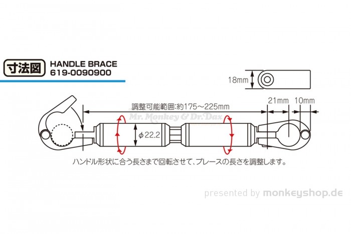 Kitaco Lenkerstrebe gold 175 - 225 mm ø22.2