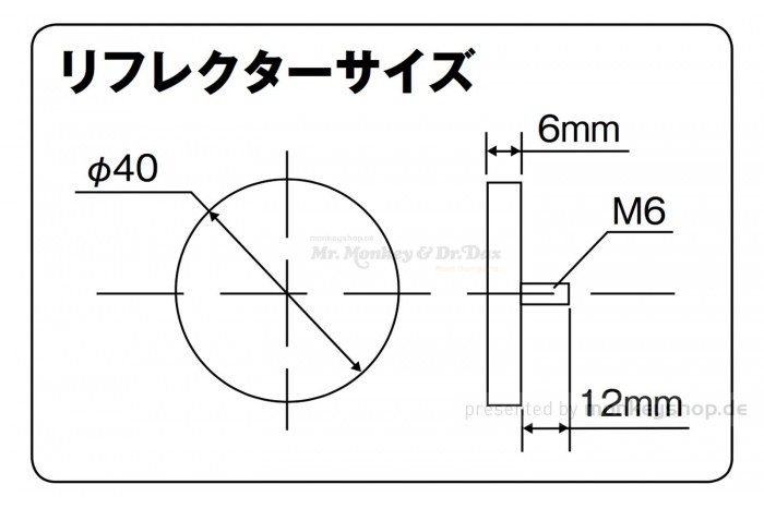 Daytona Reflektor rund kleber