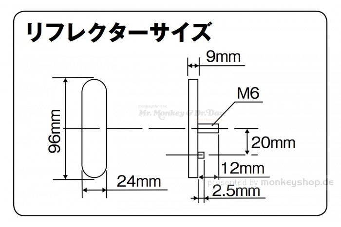 Daytona Reflektor lang M6 Gewinde