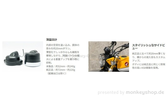 OPMID OP-Multimeter Kombi Instrument Tachometer Drehzahlmesser f. Monkey 125 JB03