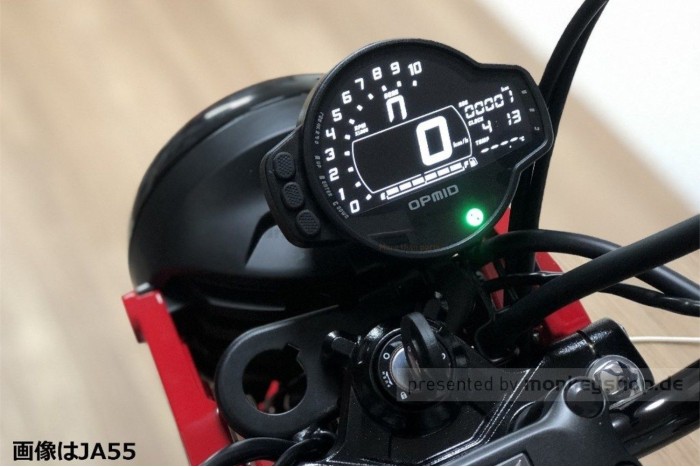 OPMID OP-Multimeter Kombi Instrument Tachometer Drehzahlmesser f. Monkey 125 JB03