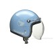 Honda Super Cub 50 Helm blau