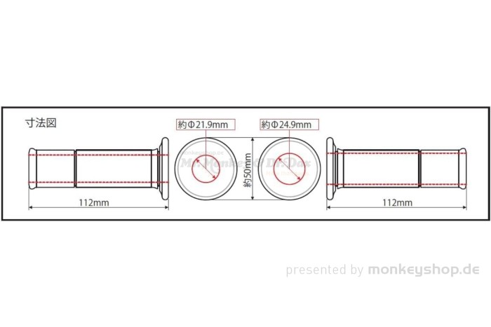Takegawa Griffgummi Set beige 112mm ø21.9 / ø24.9