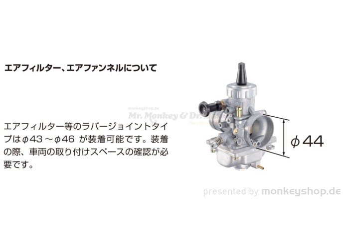 Kitaco Mikuni VM26-671 Vergaser Set inkl. Ansaugstutzen + Schnellgasgriff f. Monkey + Gorilla