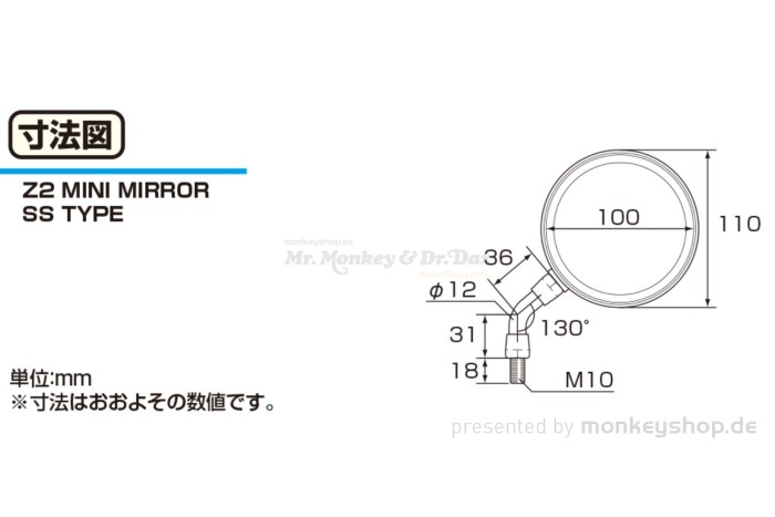 Kitaco Spiegel Z-II Mini schwarz rund M10 Rechtsgewinde