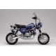 Daytona Aluminium Kickstarterhebel