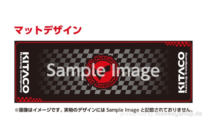 Kitaco Werkstatt Matte Unterlage Teppich 198x70cm