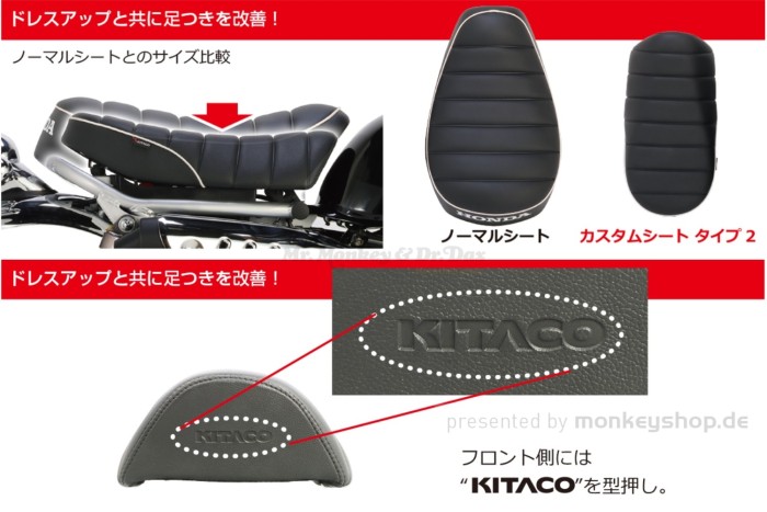 Kitaco Sitzbank Typ 2 Tuck Roll schwarz mit weißem Keder f. Monkey 125