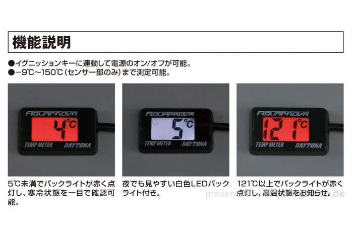 Daytona Aquaprova LCD Öl Temperaturanzeige