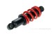 Honda Mono Stoßdämpfer 210 mm schwarz rot f. ZB50