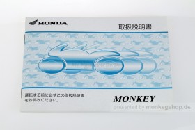 Fahrerhandbuch Honda Monkey japanisch