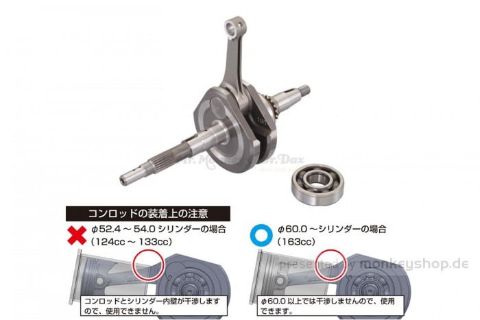 Kitaco verstärkte Kurbelwelle 57,9 mm f. MSX