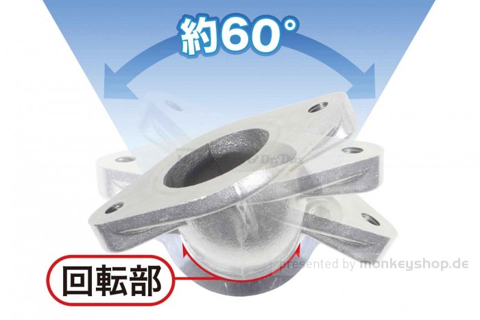 Takegawa Ansaugstutzen Kit 60° verstellbar f. PE28