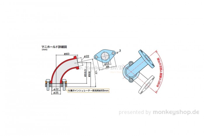 Takegawa Ansaugstutzen Kit 70° verstellbar f. PC20