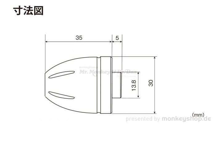 Daytona BULLET Lenkerenden Set Aluminium gold eloxiert 14 - 19 mm
