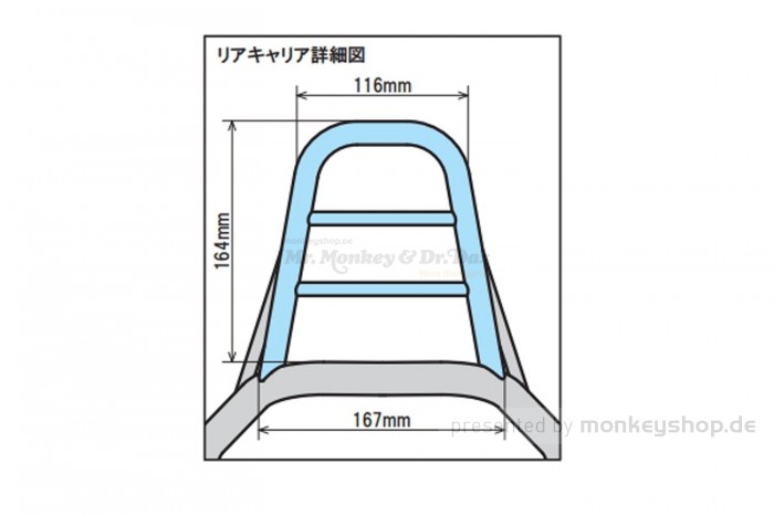Takegawa Gepäckträger verchromt f. Monkey 125