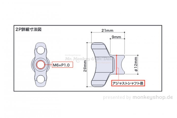 Takegawa Einstellmutter Bremse Alu CNC schwarz
