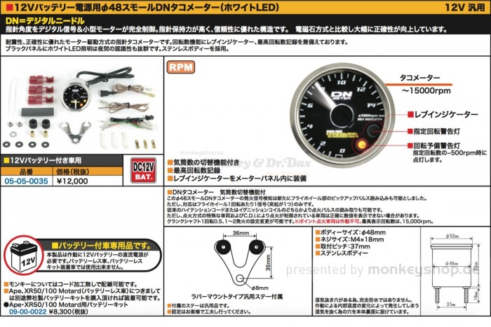 Takegawa DN Meter Drehzahlmesser
