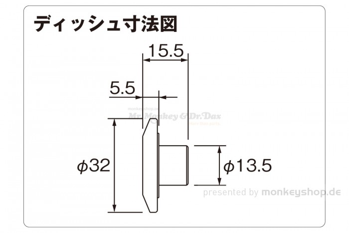 Daytona Lenkerenden Aluminium rot eloxiert 14 - 19 mm