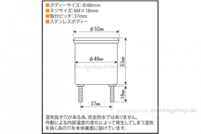 Takegawa Drehzahlmesser Kit ø48 mm 12500 RPM LED weiß f. Monkey 125