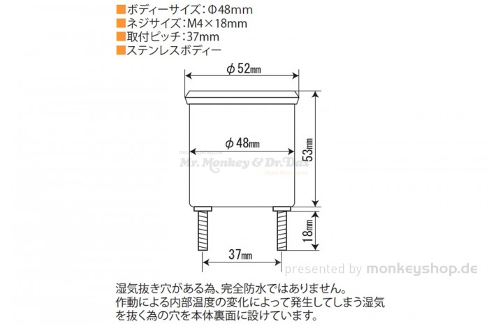 Takegawa Drehzahlmesser Kit ø48 mm 12500 RPM LED weiß f. Monkey 125