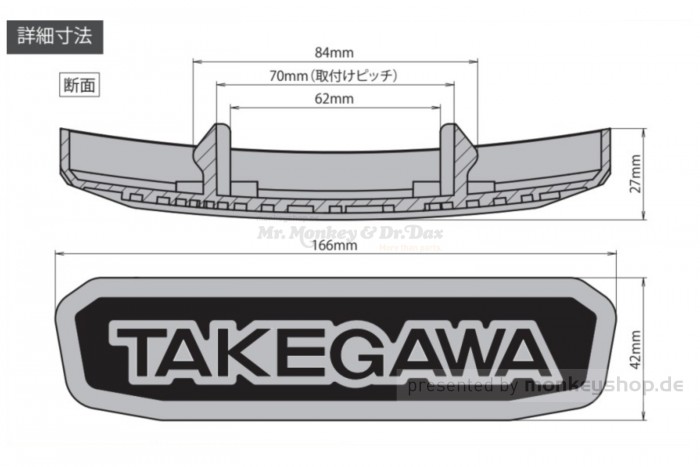Takegawa Gabel Emblem vorn "TAKEGAWA" f. Monkey 125