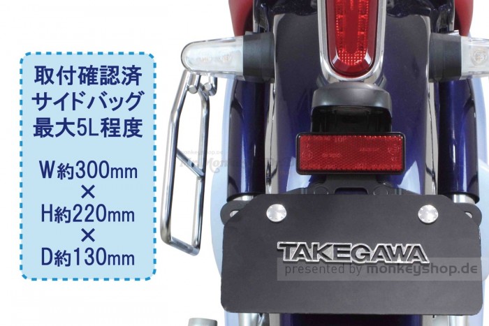 Takegawa Taschenhalterung links + rechts chrom f. Super Cub 125