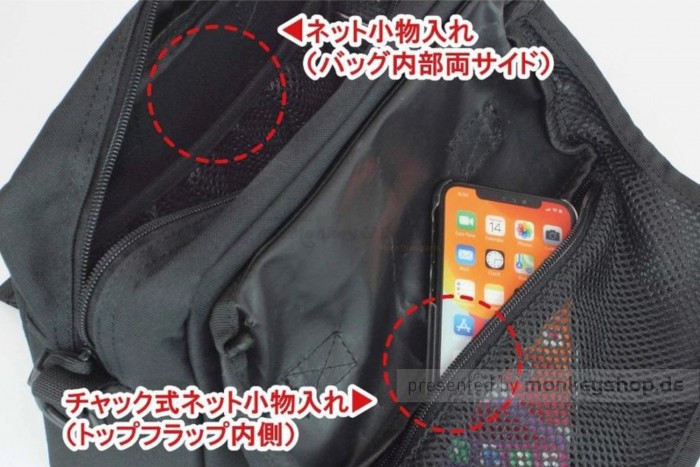Takegawa Touring Tasche Small 5 Liter schwarz