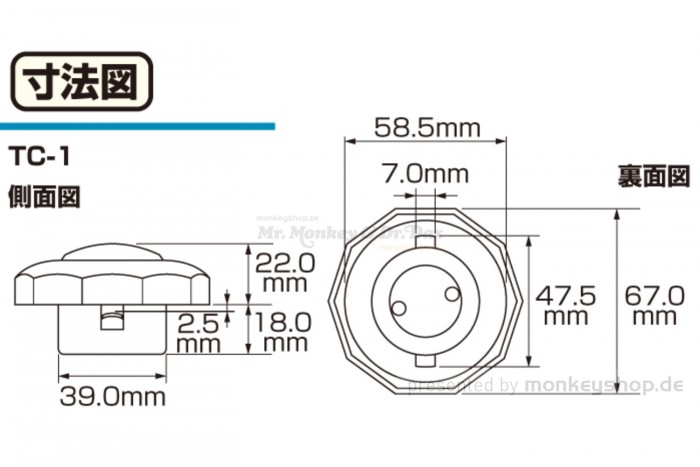 Kitaco Tankdeckel abschließbar ø39mm f. Gorilla + CB50 + CY50 + XL50