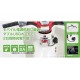 Kitaco USB 2-Fach Steckdose f. Super Cub 125 JA58