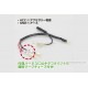 Kitaco USB 2-Fach Steckdose f. Super Cub 125 JA58