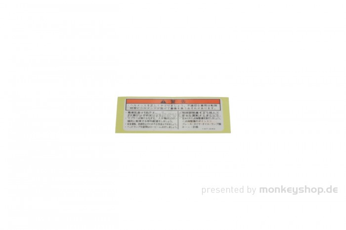 Honda Aufkleber Warnhinweis Tank weiß japanisch